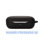 Чохол для навушників BeCover Silicon для Huawei FreeBuds SE Black (710947) - зменшене зображення 5