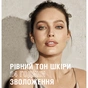 Тональний крем Maybelline New York Affinitone 09 - Рожево-опаловий 30 мл (3600530403615) - зменшене зображення 4