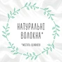Дитячі вологі серветки Huggies Natural Care 56 х 3 шт (5029053550176) - зменшене зображення 8