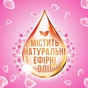 Капсули для прання Losk Тріо-капсули Ефірні олії та малайзійська квітка 18 шт. (9000101426045) - зменшене зображення 5