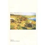 Книга A history of Ukraine. A short course - Oleksandr Palii А-ба-ба-га-ла-ма-га (9786175852095) - зменшене зображення 6