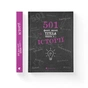 Книга 501 факт, який треба знати з... історії - Елісон Реттл Видавництво Старого Лева (9786176798736) - зменшене зображення 2