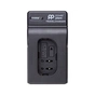 Зарядний пристрій для фото PowerPlant Panasonic DMW-BLJ31 (CH980314) - уменьшенное изображение 1