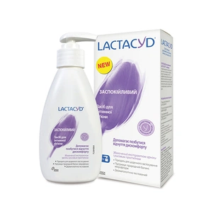 Гель для інтимної гігієни Lactacyd Заспокійливий з дозатором 200 мл (5391520943225) зображення 1