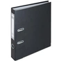 Папка - реєстратор Buromax А4, 50мм, JOBMAX PP, black, built-up (BM.3012-01c) - зменшене зображення 1