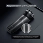Електробритва Xiaomi Enchen BlackStone Max - зменшене зображення 11