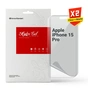 Плівка захисна Armorstandart Kit Clear + Matte Apple iPhone 15 Pro (ARM80696) - уменьшенное изображение 1