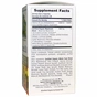Вітамін Natures Plus Органічний Вітамін D3 5000IU, Source of Life Garden, 60 геле (NAP-30735) - зменшене зображення 2