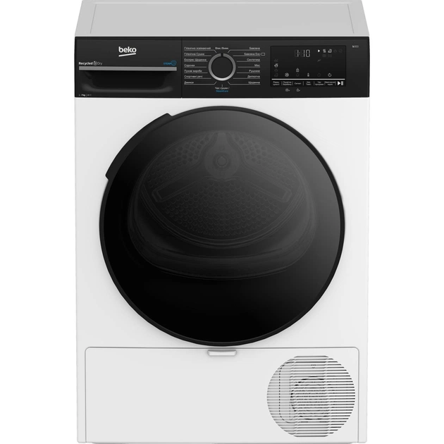 Сушильна машина Beko BM3T47239WPBB2 - picture 1