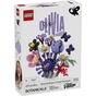 Конструктор LEGO Botanicals Букет квітів Олівії Родріґо (11507) - зменшене зображення 1