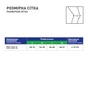 Бандаж MedTextile МТ Бандаж на колінній суглоб еластичний, розмір Mшт (7640162324359) - зменшене зображення 3