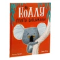 Книга Як коалу гуляти викликали - Рейчел Брайт Ранок (9786170977434) - зменшене зображення 3