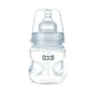Пляшечка для годування Lovi PP (super vent) 150 мл (21/564) - зменшене зображення 1