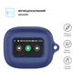 Чохол для навушників Armorstandart Hang Case для JBL Live Flex 3/Live Beam 3 Dark Blue (ARM79924) - зменшене зображення 2