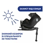 Автокрісло Chicco Seat2Fit Air I-Size Чорне (79691.72) - зменшене зображення 10