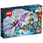 Конструктор LEGO Elves Логово дракона (41178) - зменшене зображення 1