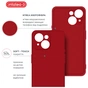 Чохол до мобільного телефона Intaleo SoftShell Apple iPhone 15 Red (1283126585241) - зменшене зображення 5