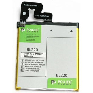 Акумуляторна батарея PowerPlant Lenovo BL220 (S850, S850T) 2200mAh (DV00DV6302) зображення 1