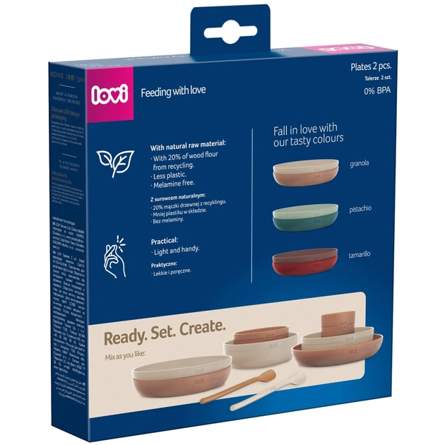 Тарілка дитяча Lovi Tamarillo Бордові 2 шт (21/530_red) - picture 3