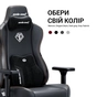 Кресло для геймеров Anda Seat Kaiser 3E XL Maroon (AD23YC-XL-09-A-PV/C-A01) - уменьшенное изображение 3