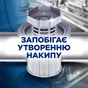 Сіль для посудомийних машин Finish 4 кг (8594002687397) - зменшене зображення 7
