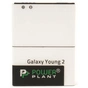 Акумуляторна батарея PowerPlant Samsung G130H (EB-BG130ABE) 1350mAh (SM170128) - зменшене зображення 1
