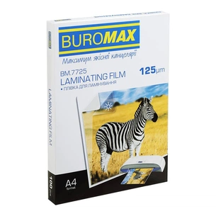 Плівка для ламінування Buromax (BM.7725) глянцева, А4, 125мк, 100 шт зображення 1