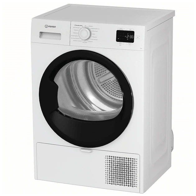 Сушильна машина Indesit CYSD82DWBUA - picture 3