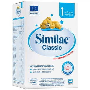Дитяча суміш Similac 1 Classic +0 міс. 600 г (5391523058841) зображення 1