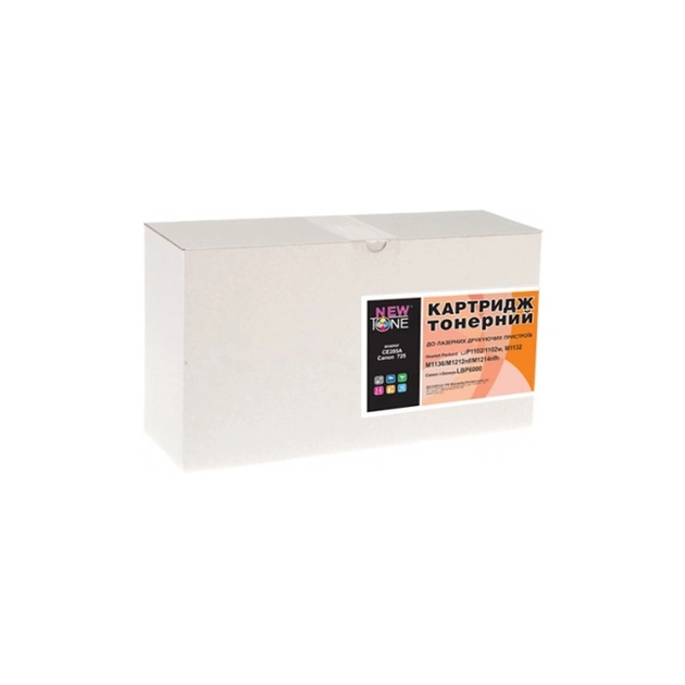 Картридж NewTone Epson WorkForce Pro WF-C869RDTWF / C13T973300 Magenta (T9733) - изображение 1