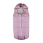 Зимовий конверт Nuvita Junior ESSENTIAL рожевий (NV9445ESSENTIALPKPOWDE) - зменшене зображення 1
