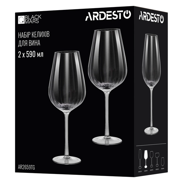 Набір келихів Ardesto Black Mars Orion 590мл, 2шт, скло, прозоро-сірий (AR2659TG) - picture 4
