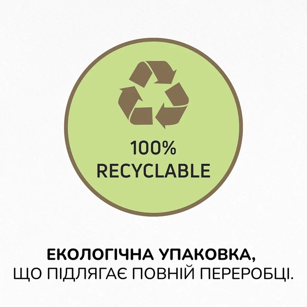 Туалетная бумага Сніжна Панда Premium Classic Plus 3 слоя 4 рулона (4820183972828) - изображение 7