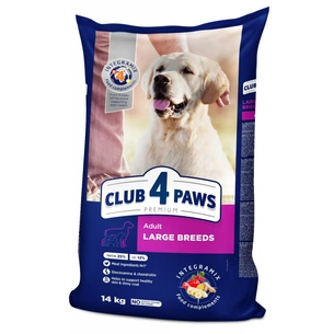 Сухий корм для собак Club 4 Paws Преміум. Для великих порід 14 кг(UP) (4820215366298) зображення 1