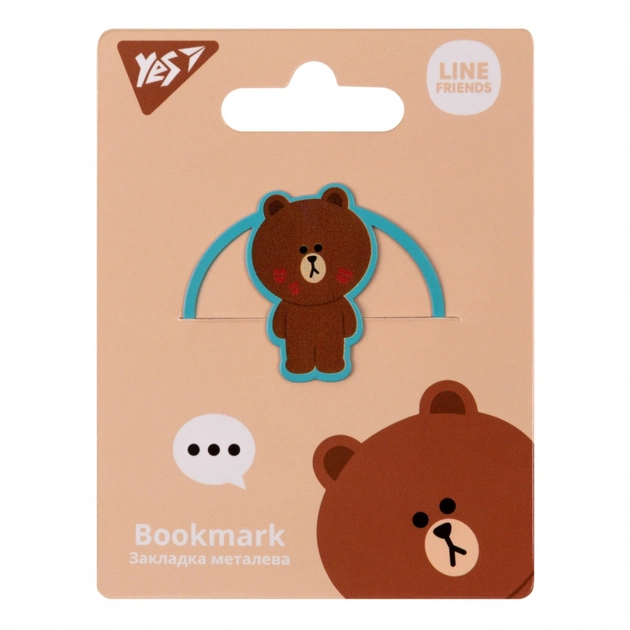 Закладки для книг Yes металева Line Friends (707832) - зображення 1