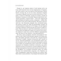 Книга Неосяжний світ. Як органи чуття тварин розкривають приховані світи навколо нас - Ед Йонґ Vivat (9786171705227) - зменшене зображення 9