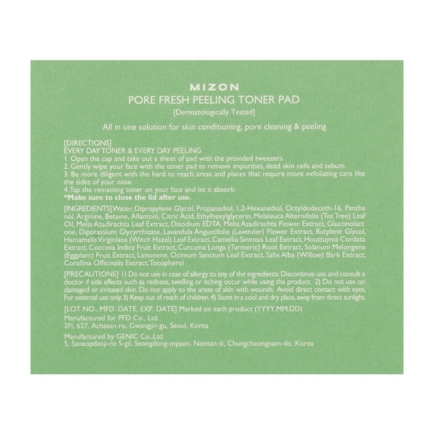 Пілінг для обличчя Mizon Pore Fresh Peeling Toner Pad 130 мл (8809663751975) - picture 3