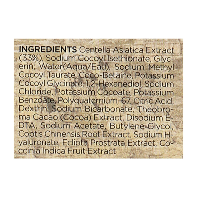 Пінка для вмивання SKIN1004 Madagascar Centella Ampoule Foam 125 мл (8809576261127) - picture 4