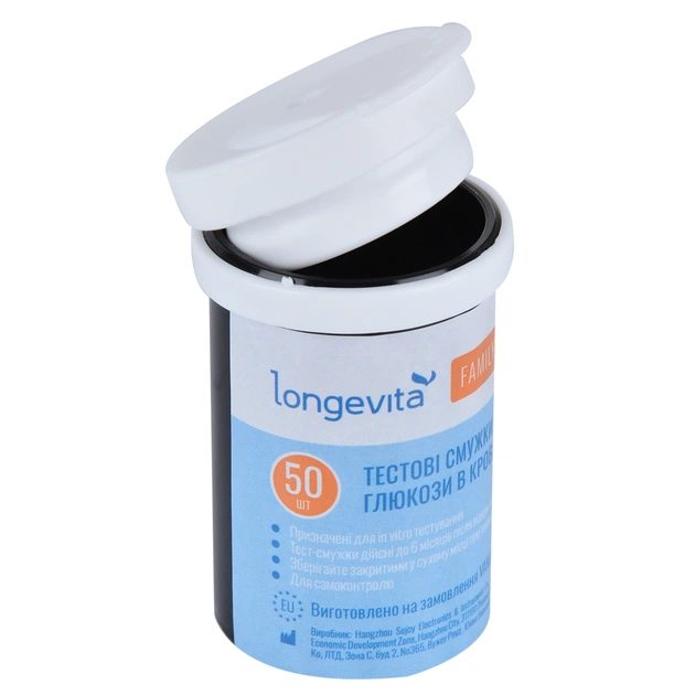 Тест-смужки для глюкометра Longevita Family 2 x 50 шт. (6837151) - picture 2