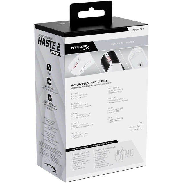Мишка HyperX Pulsefire Haste 2 Wireless White (6N0A9AA) - picture 11