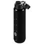 Пляшка для води Nike TR RENEW RECHARGE CHUG BOTTLE 24 OZ N.100.9669.093.24 чорний 709 мл (887791794352) - зменшене зображення 4