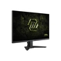 Монитор MSI MAG 275F E20 - уменьшенное изображение 3