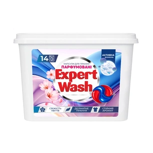 Капсулы для стирки Expert Wash Парфюмированные Свежесть цветов 14 шт. (4820197124480) изображение 1