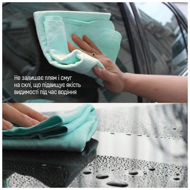 Автомобільна серветка ColorWay CW-6643 - зображення 11