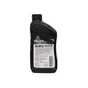 Моторна олива Honda 0w20 1л (087989063/087989163) - зменшене зображення 2