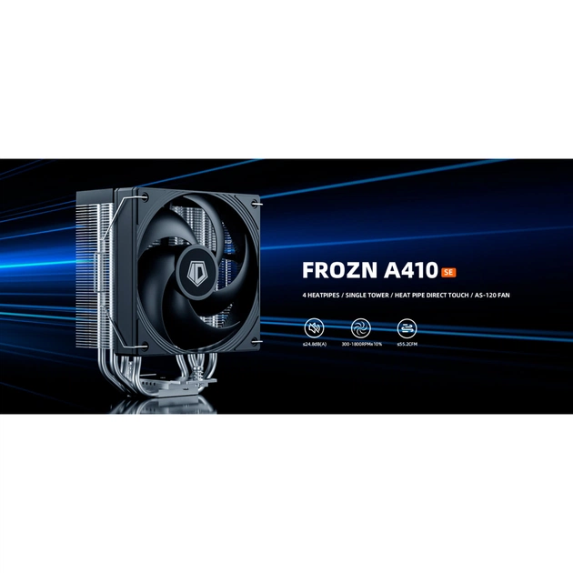 Кулер до процесора ID-Cooling FROZN A410 SE - picture 8