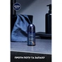 Антиперспирант Nivea MEN Deep Espresso Anti-Perspirant 50 мл (40064048) - уменьшенное изображение 5