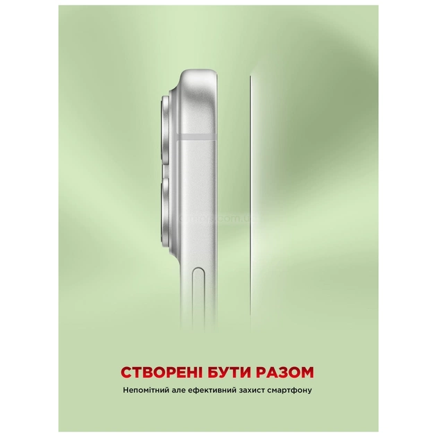 Скло захисне Armorstandart Icon Apple iPhone 17 Pro Max Black (ARM88500) - picture 8