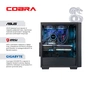 Игровой компьютер COBRA Performance RTX 5060 TI / Ryzen 7 7800X3D / RAM 32GB / SSD 1TB (R7G23442) - уменьшенное изображение 5