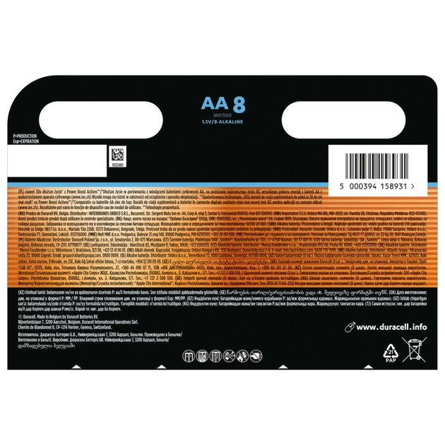 Батарейка Duracell Optimum AA лужні 8 шт. в упаковці (5014726 / 5015601) - picture 2